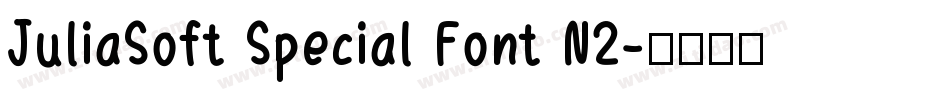JuliaSoft Special Font N2字体转换